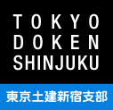 東京土建新宿支部TOKYODOKENSHINJUKU