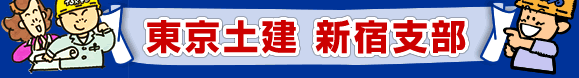 �����y���@�V�h�x��